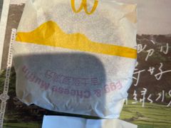 -麦当劳(长乐西洋南路得来速店)