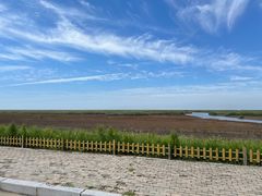 -红海滩国家风景廊道