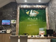 -椿记烧鹅(叠彩店)