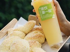 -奈雪的茶(KK MALL店)