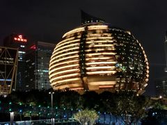 -杭州国际会议中心洲际酒店-原素全日餐厅(解放东路店)