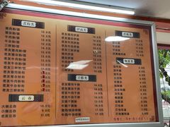 -舒记粉店(七星路店)