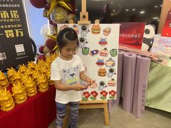 -英派斯健身旗舰店(海信国际中心馆)