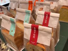 -多乐之日(通州贵友大厦店)