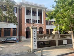 -天津五大道文化旅游区