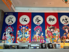 -大自然沐足·点餐·SPA(街道口店)