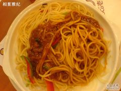 DSC00739-CoCo壱番屋(久光百货店)