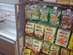 零售区-全家便利店(红岭大厦店)