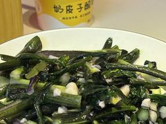 -早酒肖汉老味拌面