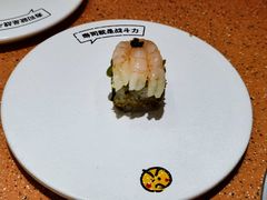 -元气寿司(金光华店)