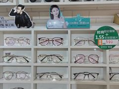 -诺柯视眼镜-蔡司依视路官方工厂店(淞南一店)