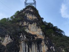 -英西峰林·洞天仙境
