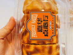 -嘉华鲜花饼·现烤(昆明老街店)