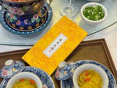 -日坛涮肉(日坛公园店)