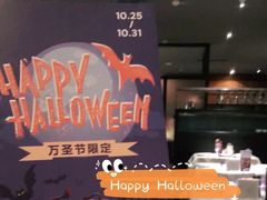 -西堤牛排(南京龙江店)