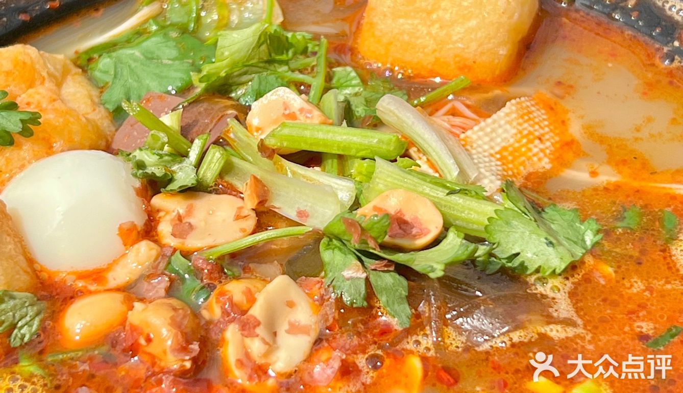 二十年人气老店的传统麻辣烫米线🍜