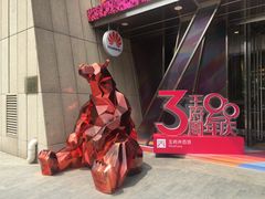 -王府井百货熙地港店