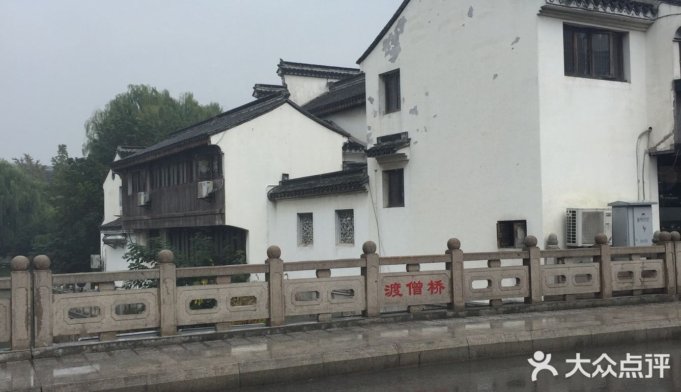 苏州山塘街打卡攻略