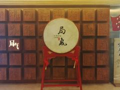 门面-局气 烤鸭·北京菜(光华路店)
