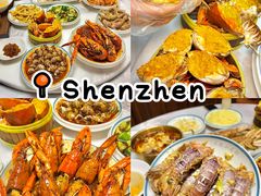 -三妹小龙虾·黄油蟹(华侨城总店)