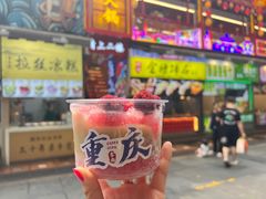 -八一路好吃街(雨田商务大厦店)