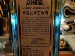 -隐肆威士忌鸡尾酒吧(玉沙国际店)