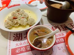-来菜·湖北头牌藕汤(汉街店)