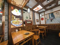 -古真记钵钵鸡(总店)