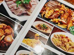 -优之名鹅城