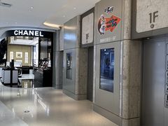 -松雷商业(南岗店)