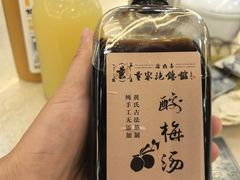 -黄家泡馍馆·非遗老字号·清真(凤九海荣名城店)