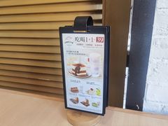 -必胜客(证大大拇指店)
