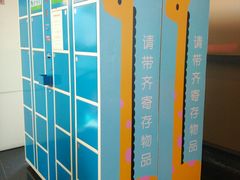 -保利国际影城(中环店)