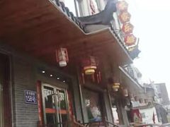 -灵福缘私房菜·农家菜(拈花湾·灵山大佛必推店)