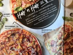 -玛尚诺意式餐厅(官舍店)