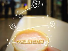 -麦当劳(宜安广场店)