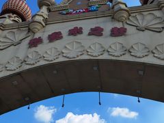 -华安水之梦水上乐园