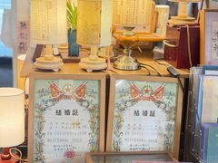 -邊城書店