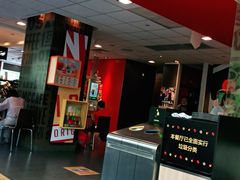 -麦当劳(杭州庆春路店)