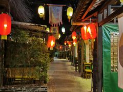 -五邑人家(江门店)