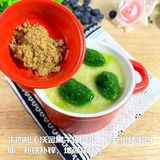 营养均衡才是王道，每次我都放些牛肉松