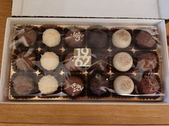 -Laderach 莱德拉(上海环贸iapm店)