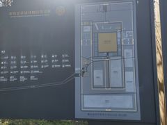 -秦始皇帝陵博物院(兵马俑)