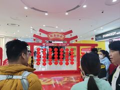 -万达广场(东莞东城店)