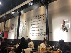 大堂-肉甲韩国木炭烤肉(新壹街1店)