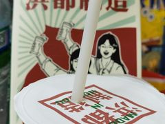 -洪都大拇指(洪都店)