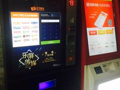-梅陇文化馆