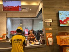 -汉堡王(SKLP店)