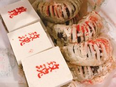 -桂顺斋(西花市店)