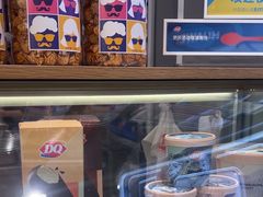 -DQ·蛋糕·冰淇淋(领秀城店)